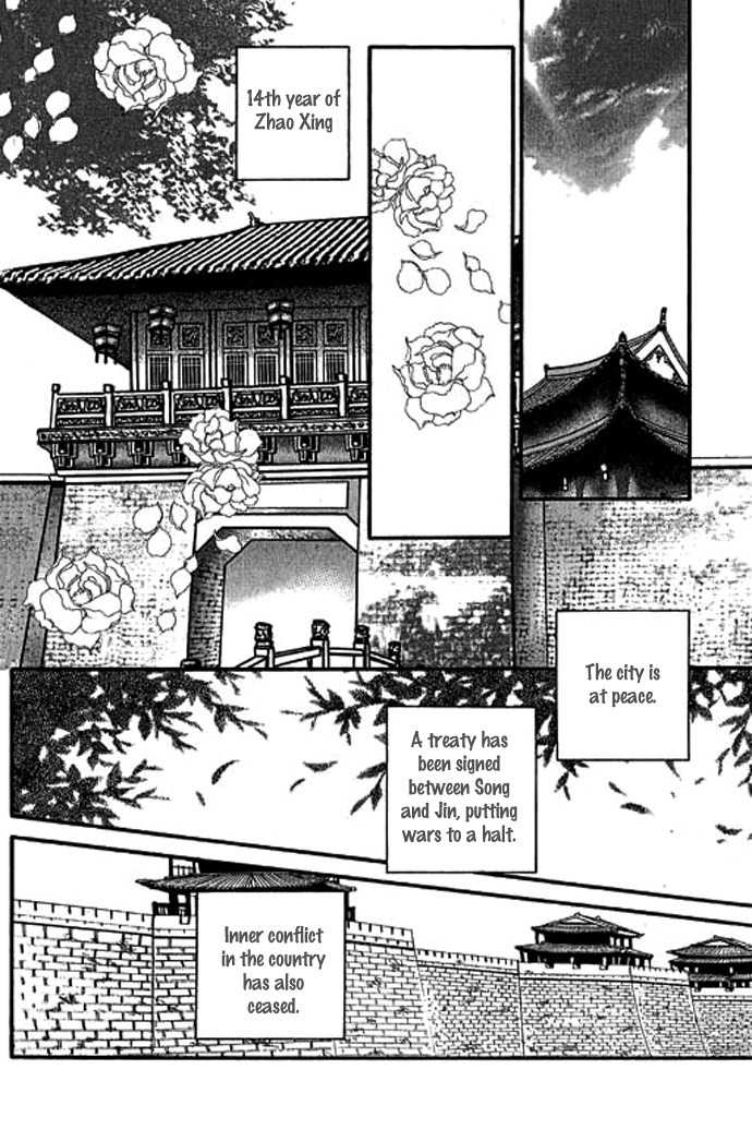 Real Fake Princess Chapter 15 page 42 - Chapter 15: The Real Fake Princess