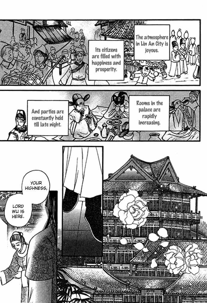 Real Fake Princess Chapter 15 page 43 - Chapter 15: The Real Fake Princess