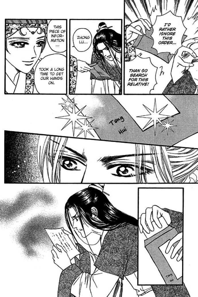 Real Fake Princess Chapter 15 page 46 - Chapter 15: The Real Fake Princess