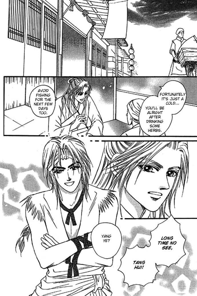 Real Fake Princess Chapter 15 page 48 - Chapter 15: The Real Fake Princess