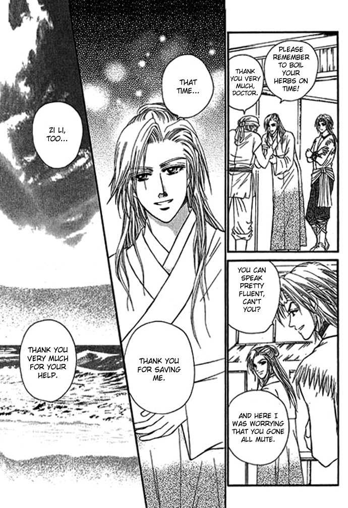 Real Fake Princess Chapter 15 page 49 - Chapter 15: The Real Fake Princess