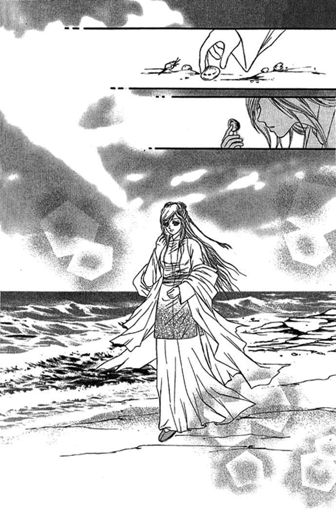 Real Fake Princess Chapter 15 page 50 - Chapter 15: The Real Fake Princess