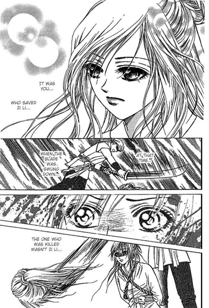 Real Fake Princess Chapter 15 page 51 - Chapter 15: The Real Fake Princess