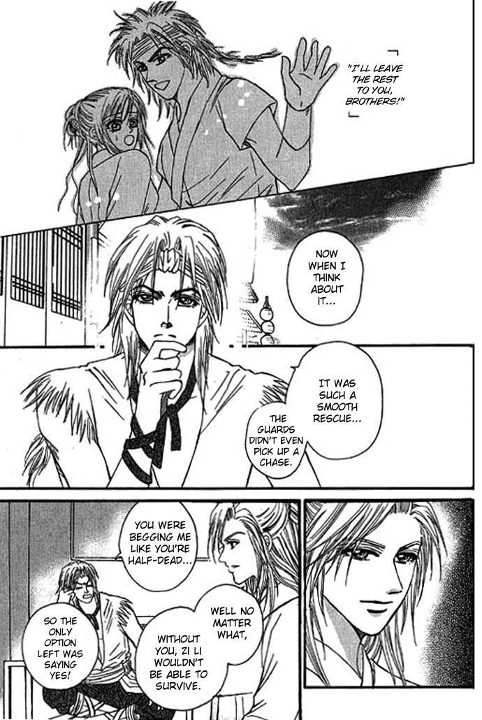 Real Fake Princess Chapter 15 page 53 - Chapter 15: The Real Fake Princess