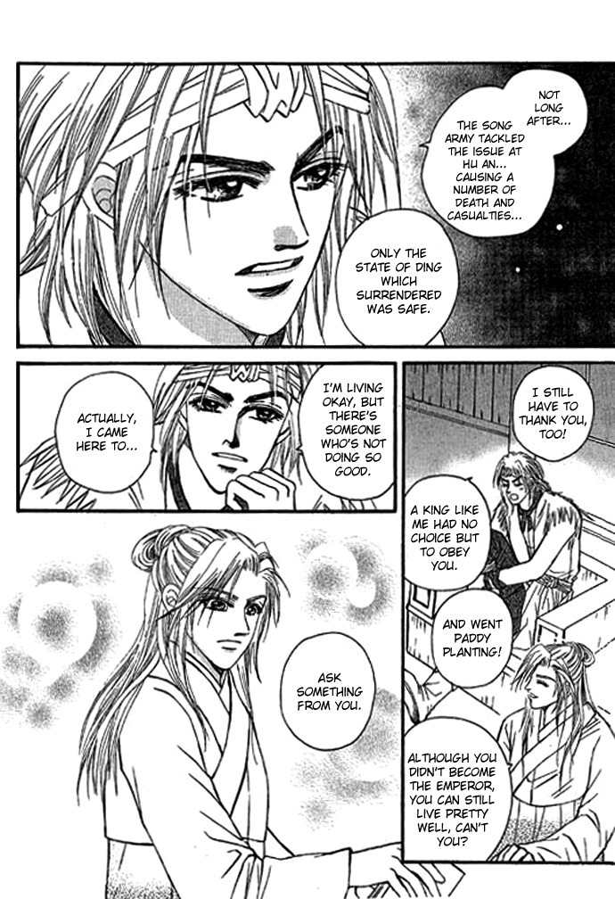 Real Fake Princess Chapter 15 page 54 - Chapter 15: The Real Fake Princess