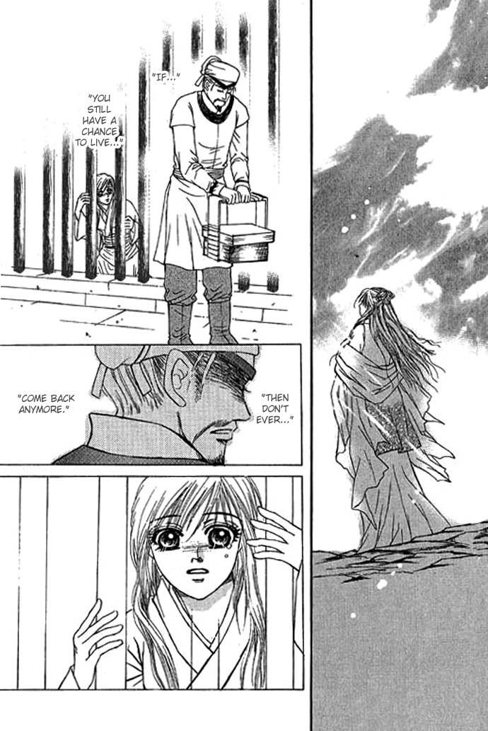 Real Fake Princess Chapter 15 page 55 - Chapter 15: The Real Fake Princess