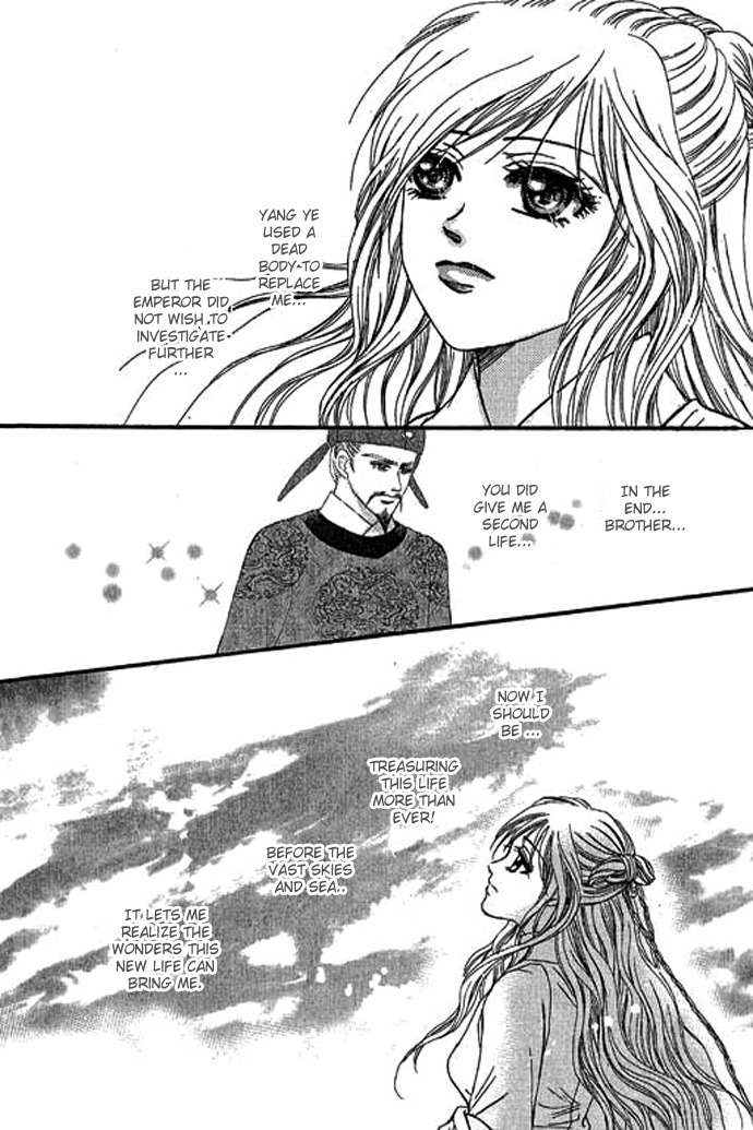 Real Fake Princess Chapter 15 page 56 - Chapter 15: The Real Fake Princess