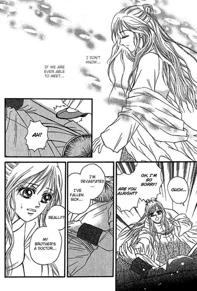 Real Fake Princess Chapter 15 page 58 - Chapter 15: The Real Fake Princess