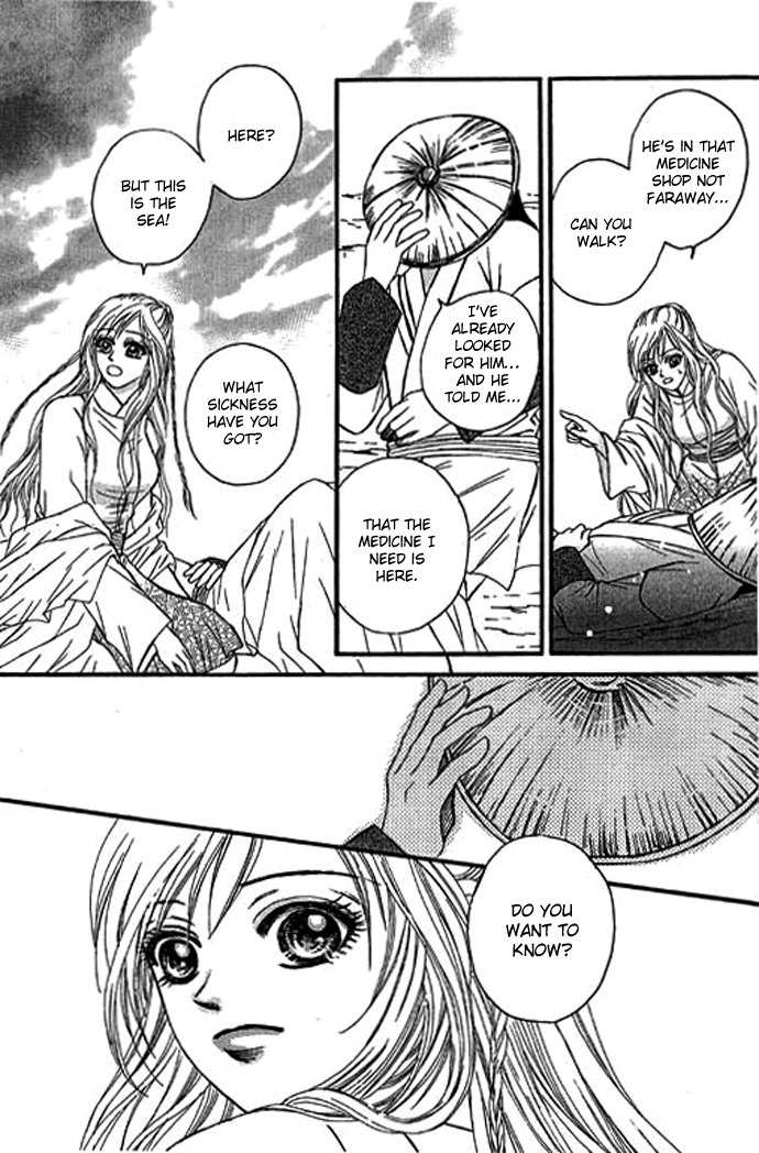 Real Fake Princess Chapter 15 page 59 - Chapter 15: The Real Fake Princess