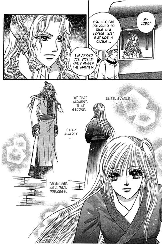 Real Fake Princess Chapter 15 page 6 - Chapter 15: The Real Fake Princess