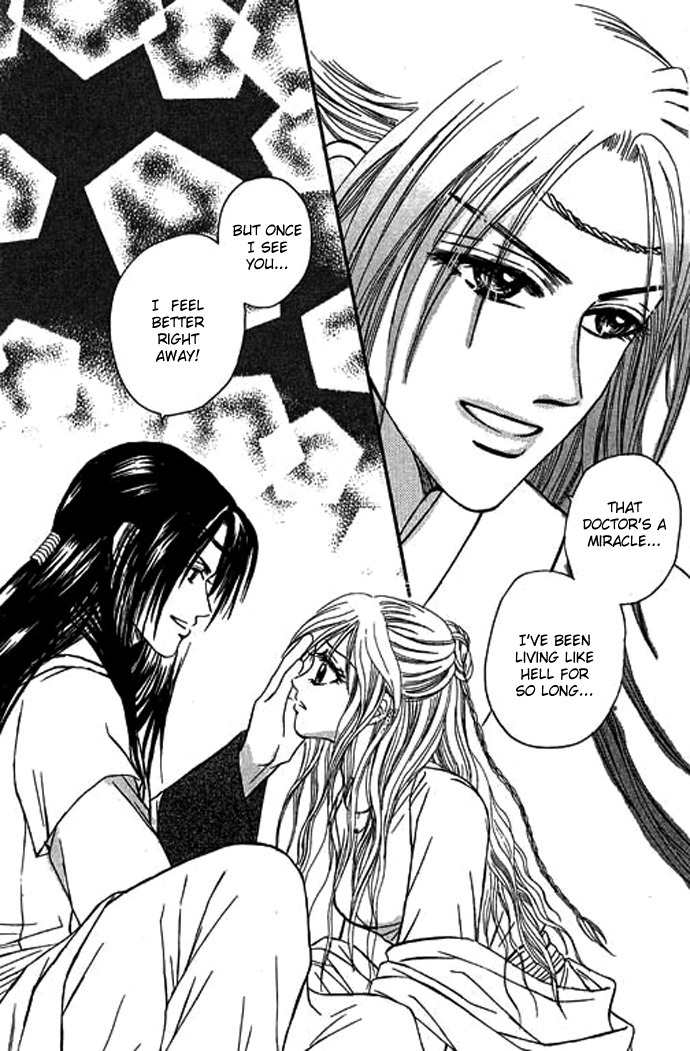 Real Fake Princess Chapter 15 page 61 - Chapter 15: The Real Fake Princess