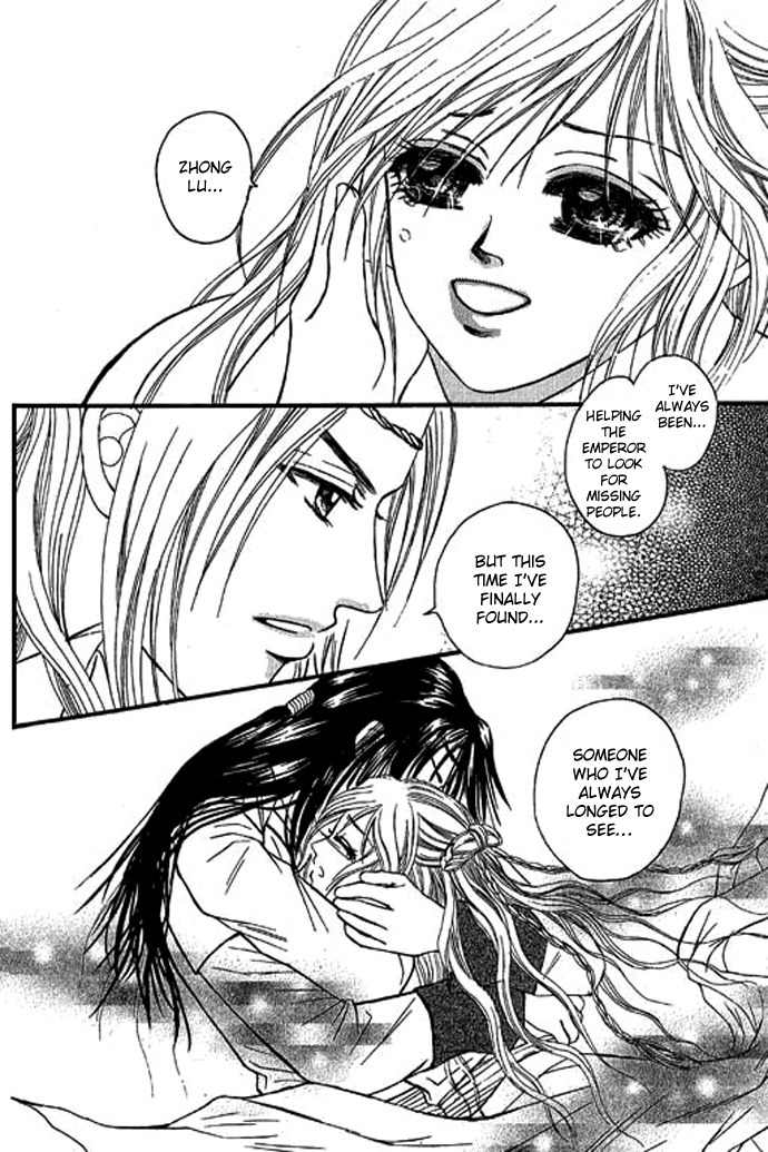 Real Fake Princess Chapter 15 page 62 - Chapter 15: The Real Fake Princess