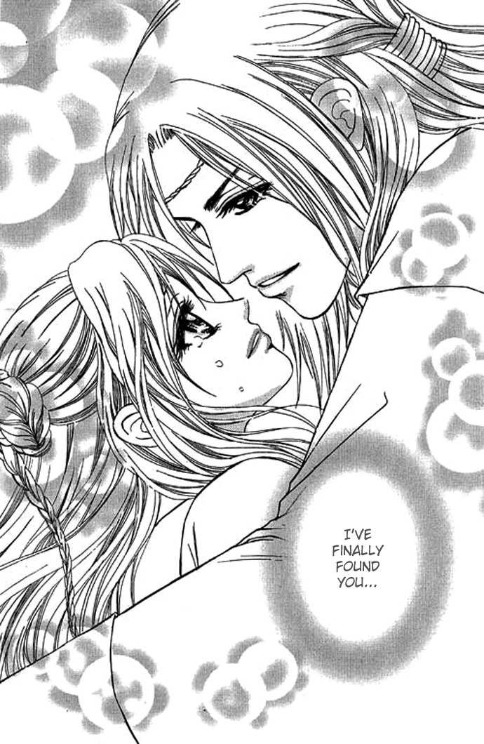 Real Fake Princess Chapter 15 page 64 - Chapter 15: The Real Fake Princess