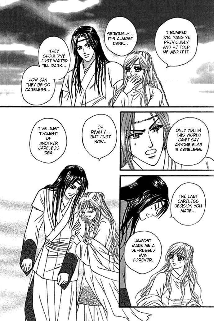 Real Fake Princess Chapter 15 page 66 - Chapter 15: The Real Fake Princess