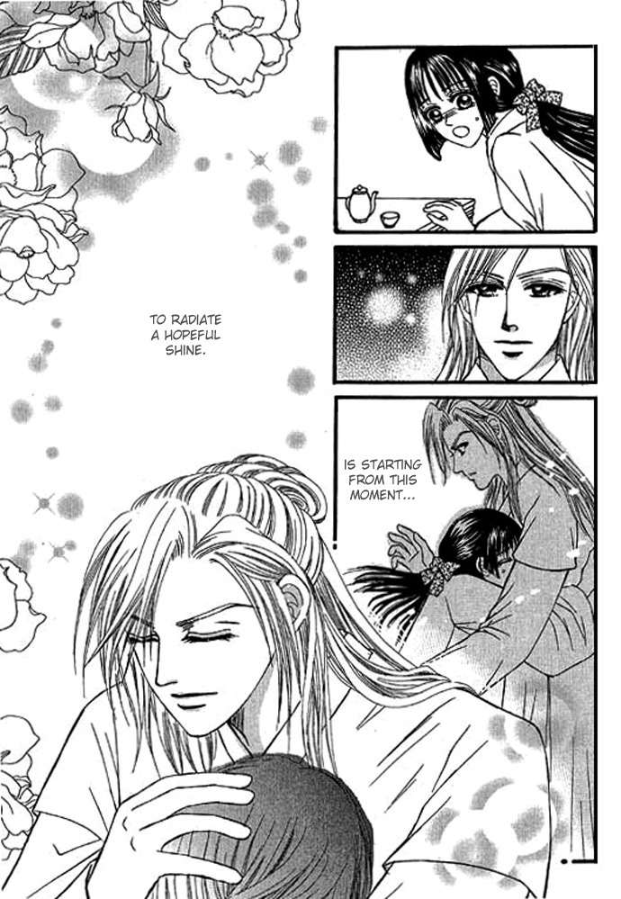 Real Fake Princess Chapter 15 page 69 - Chapter 15: The Real Fake Princess