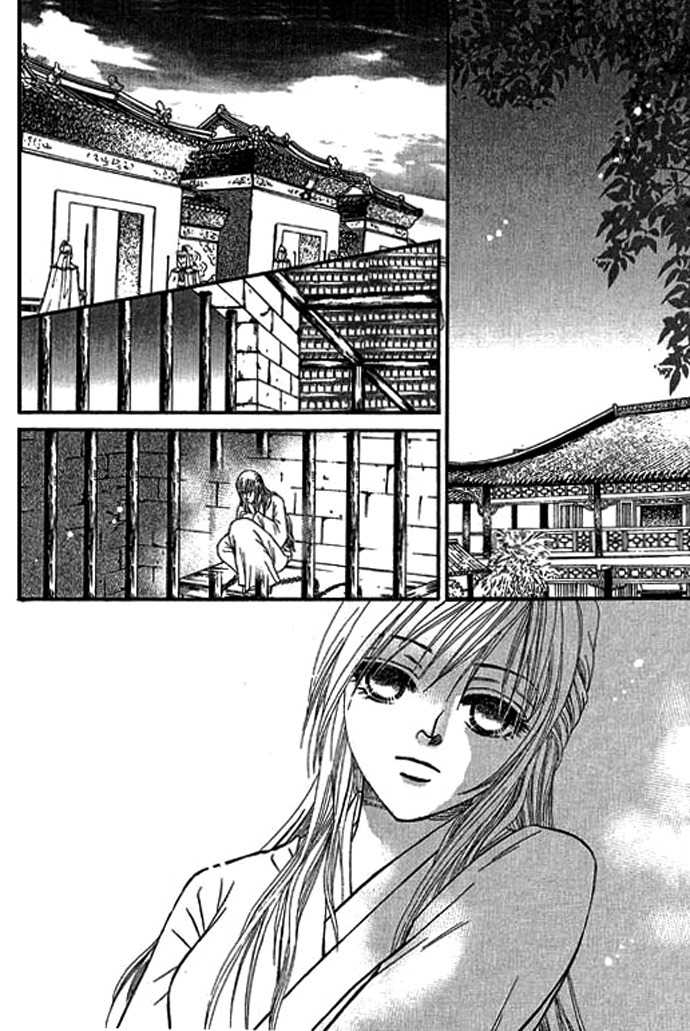 Real Fake Princess Chapter 15 page 8 - Chapter 15: The Real Fake Princess