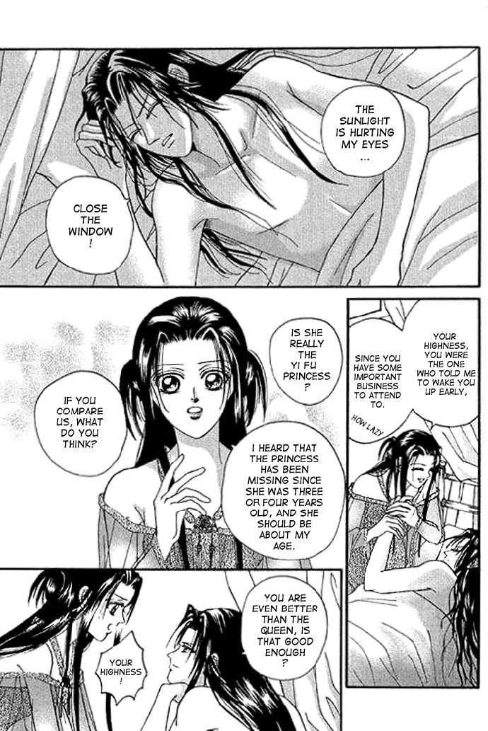 Real Fake Princess Chapter 2 page 10 - Chapter 2: Love, Free as the Wind
