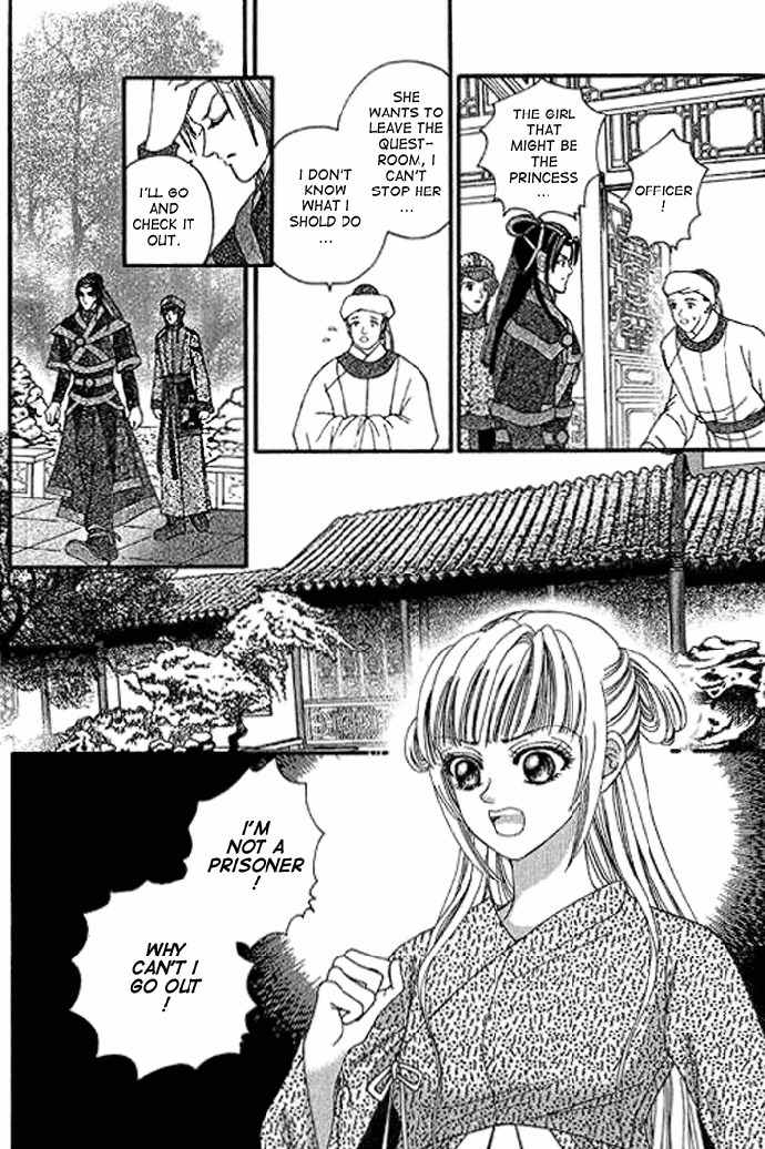 Real Fake Princess Chapter 2 page 19 - Chapter 2: Love, Free as the Wind