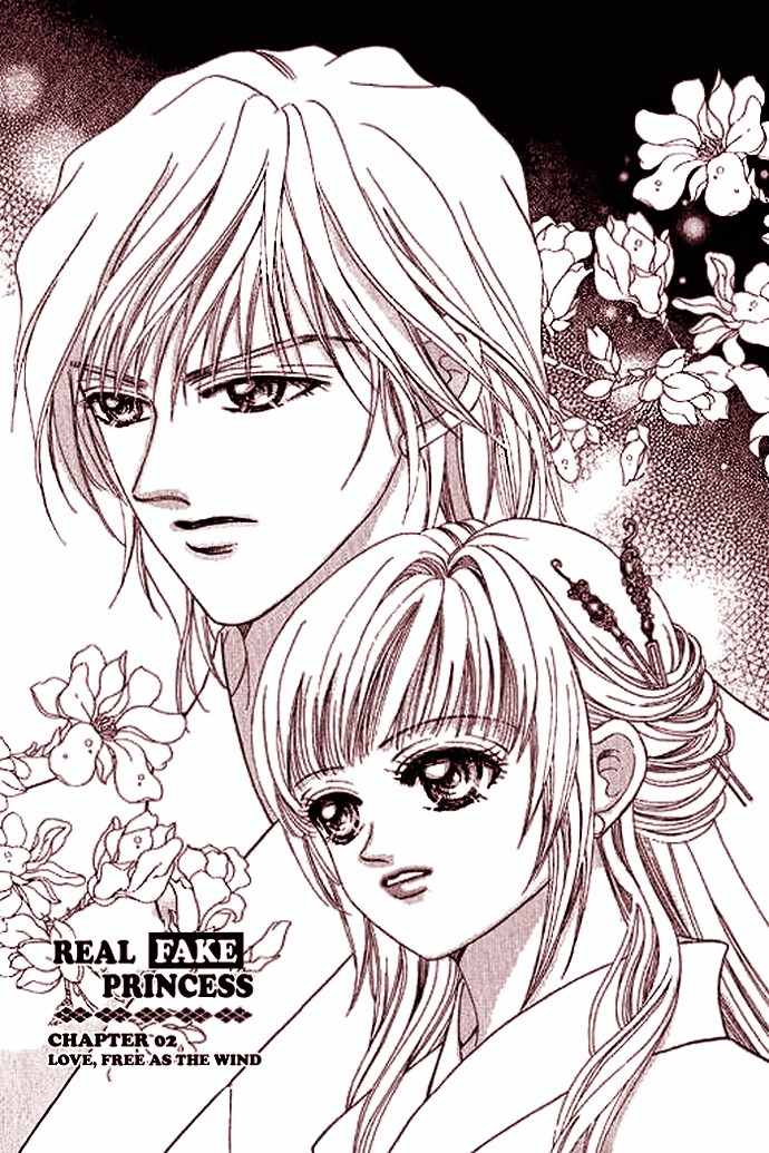 Real Fake Princess Chapter 2 page 2 - Chapter 2: Love, Free as the Wind