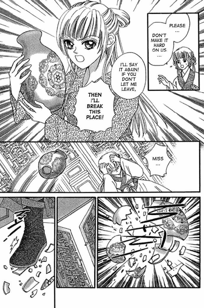 Real Fake Princess Chapter 2 page 20 - Chapter 2: Love, Free as the Wind