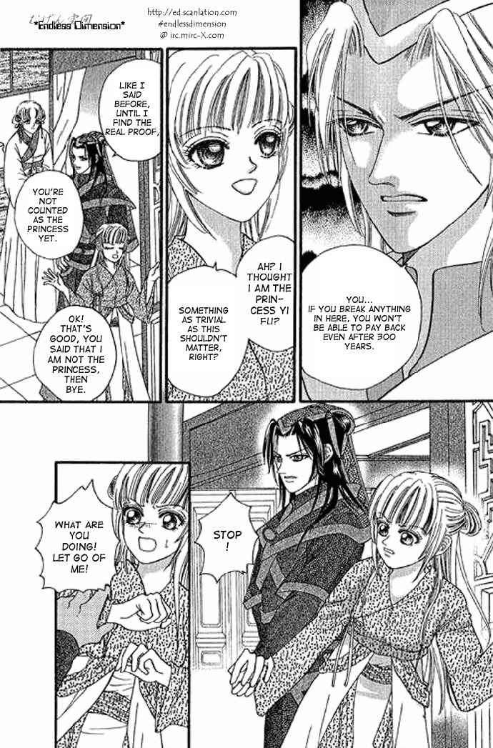 Real Fake Princess Chapter 2 page 22 - Chapter 2: Love, Free as the Wind