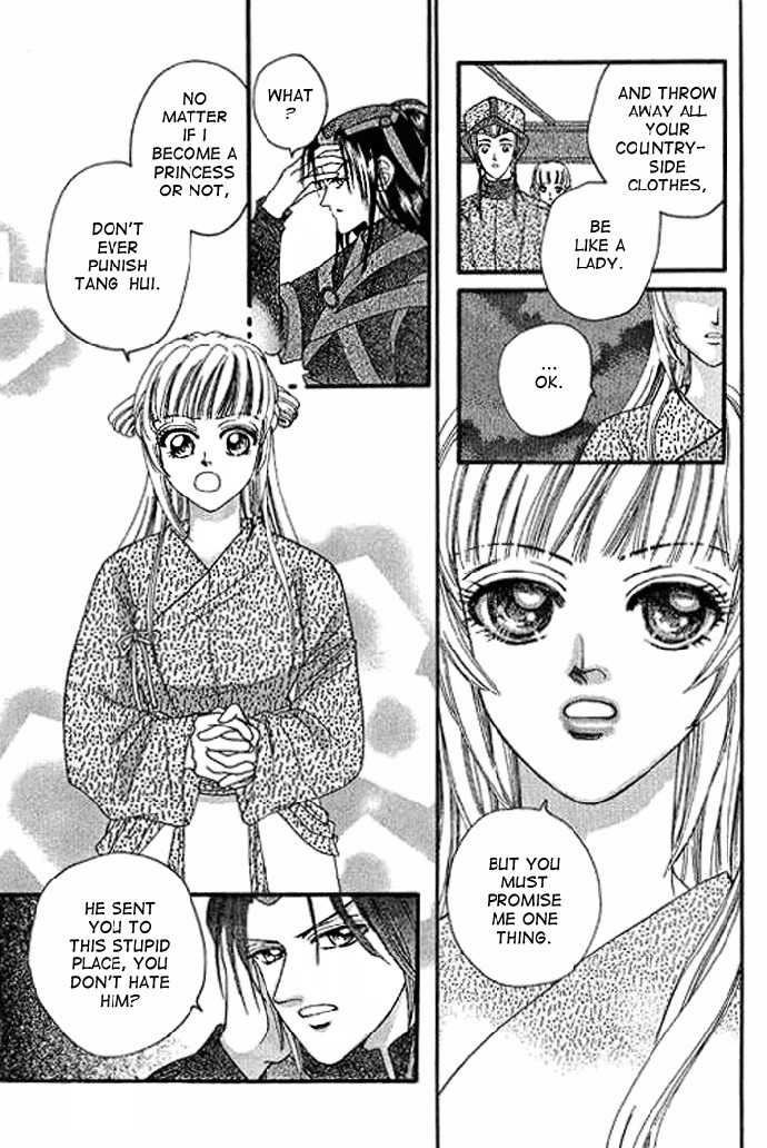 Real Fake Princess Chapter 2 page 28 - Chapter 2: Love, Free as the Wind