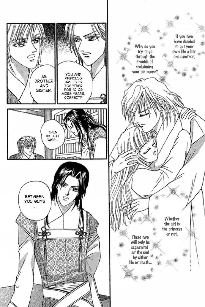 Real Fake Princess Chapter 2 page 35 - Chapter 2: Love, Free as the Wind