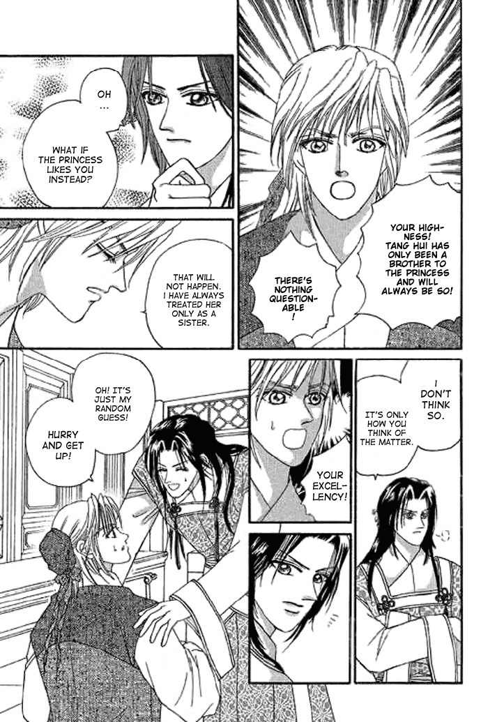 Real Fake Princess Chapter 2 page 36 - Chapter 2: Love, Free as the Wind