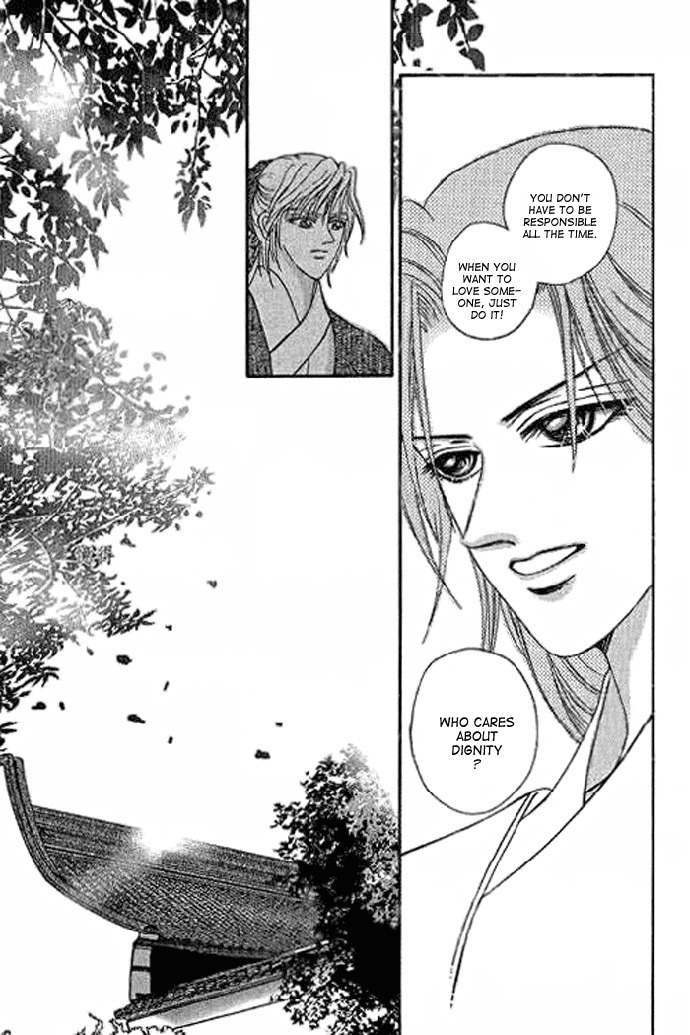 Real Fake Princess Chapter 2 page 38 - Chapter 2: Love, Free as the Wind