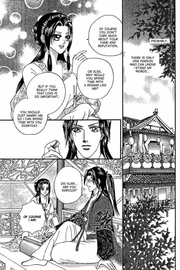 Real Fake Princess Chapter 2 page 40 - Chapter 2: Love, Free as the Wind