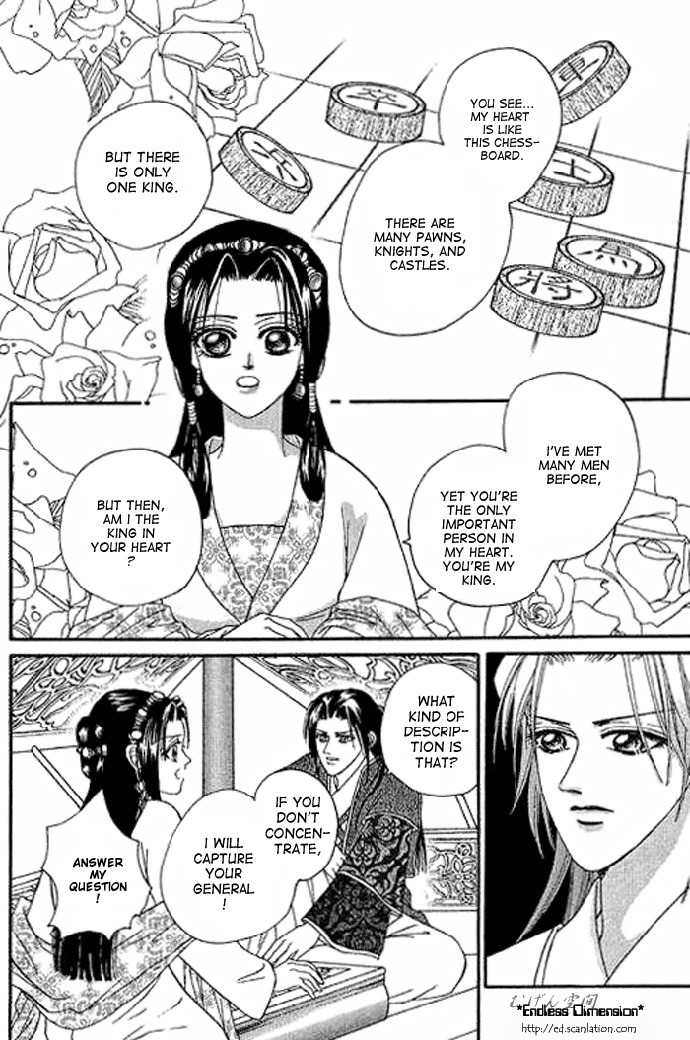 Real Fake Princess Chapter 2 page 41 - Chapter 2: Love, Free as the Wind