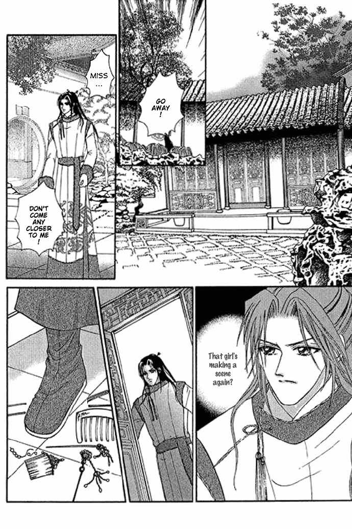 Real Fake Princess Chapter 2 page 49 - Chapter 2: Love, Free as the Wind