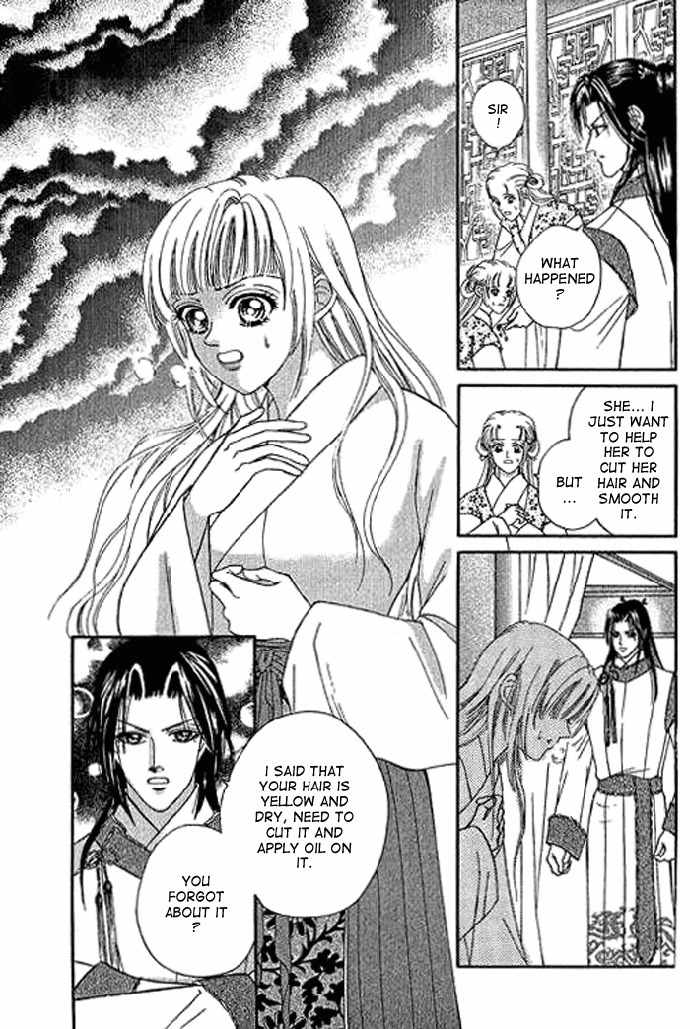 Real Fake Princess Chapter 2 page 50 - Chapter 2: Love, Free as the Wind