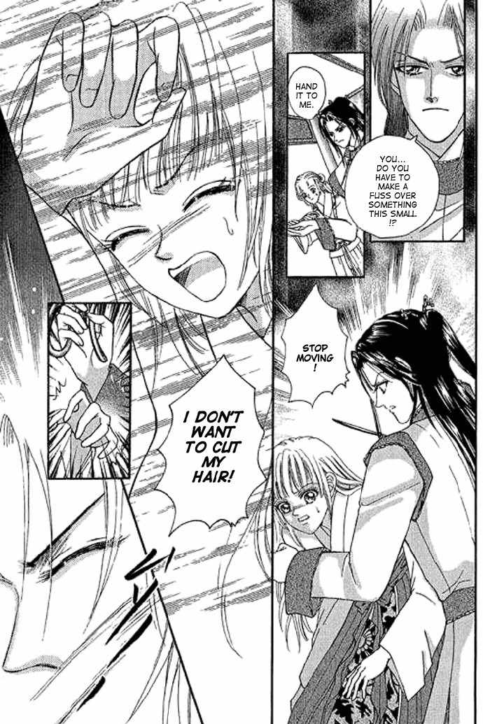 Real Fake Princess Chapter 2 page 52 - Chapter 2: Love, Free as the Wind