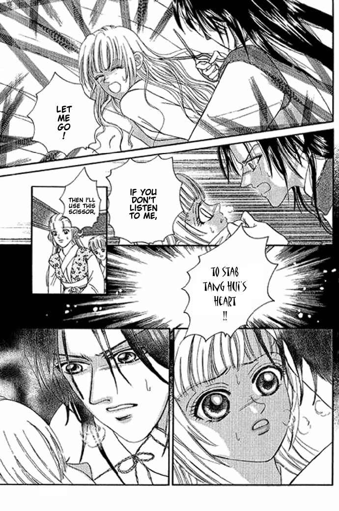 Real Fake Princess Chapter 2 page 54 - Chapter 2: Love, Free as the Wind