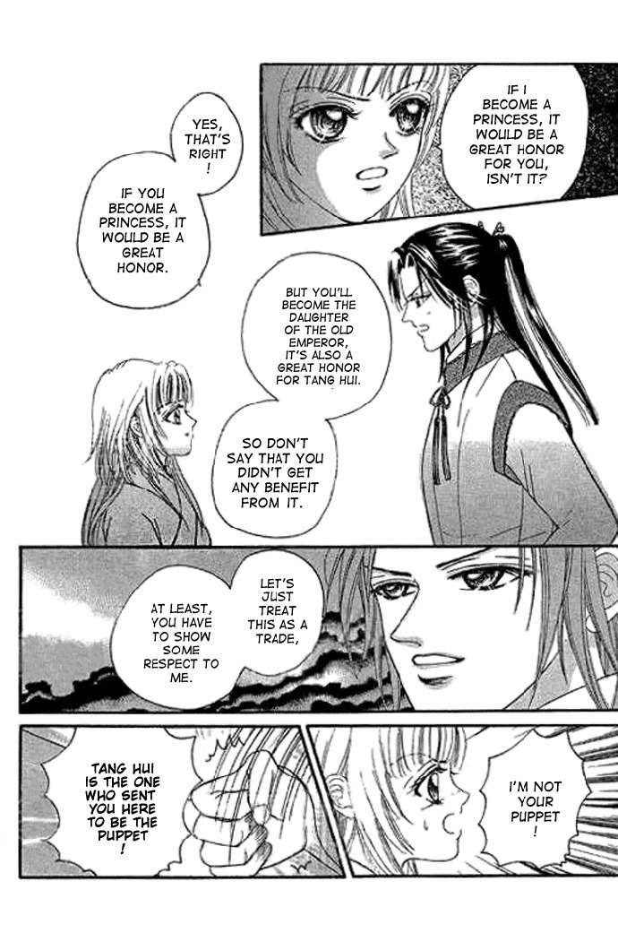 Real Fake Princess Chapter 2 page 57 - Chapter 2: Love, Free as the Wind