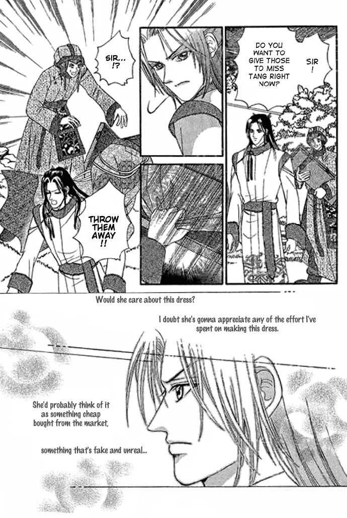 Real Fake Princess Chapter 2 page 60 - Chapter 2: Love, Free as the Wind