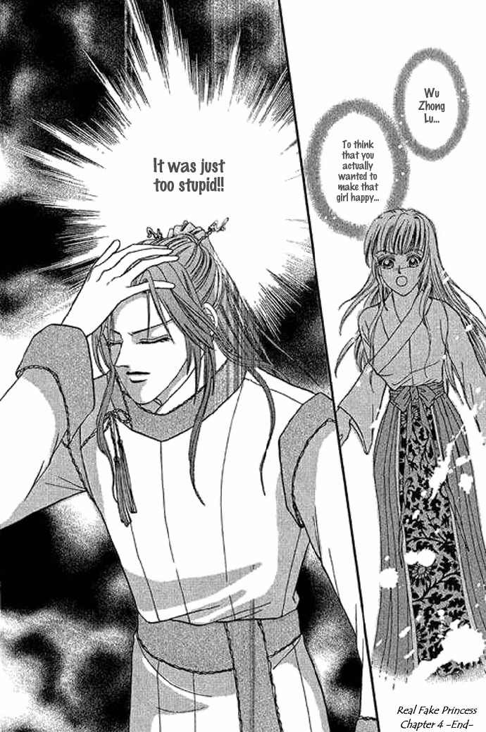 Real Fake Princess Chapter 2 page 61 - Chapter 2: Love, Free as the Wind