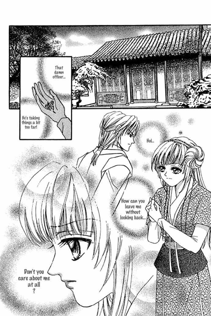 Real Fake Princess Chapter 2 page 7 - Chapter 2: Love, Free as the Wind