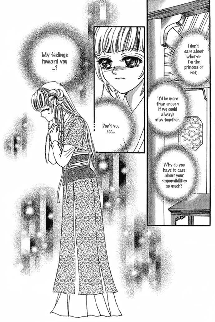 Real Fake Princess Chapter 2 page 8 - Chapter 2: Love, Free as the Wind