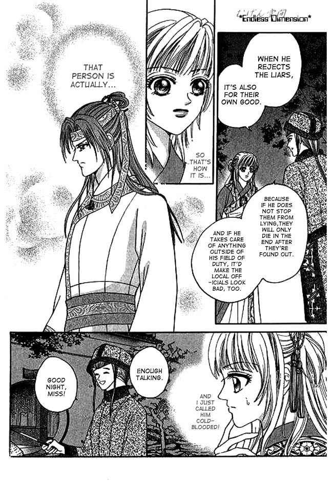 Real Fake Princess Chapter 3 page 21 - Chapter 3: Gloomy Night