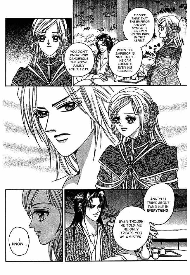 Real Fake Princess Chapter 3 page 27 - Chapter 3: Gloomy Night