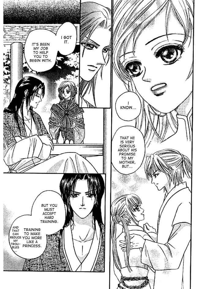 Real Fake Princess Chapter 3 page 28 - Chapter 3: Gloomy Night