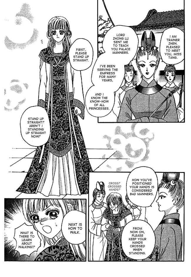 Real Fake Princess Chapter 3 page 33 - Chapter 3: Gloomy Night