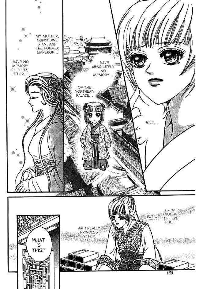 Real Fake Princess Chapter 3 page 36 - Chapter 3: Gloomy Night