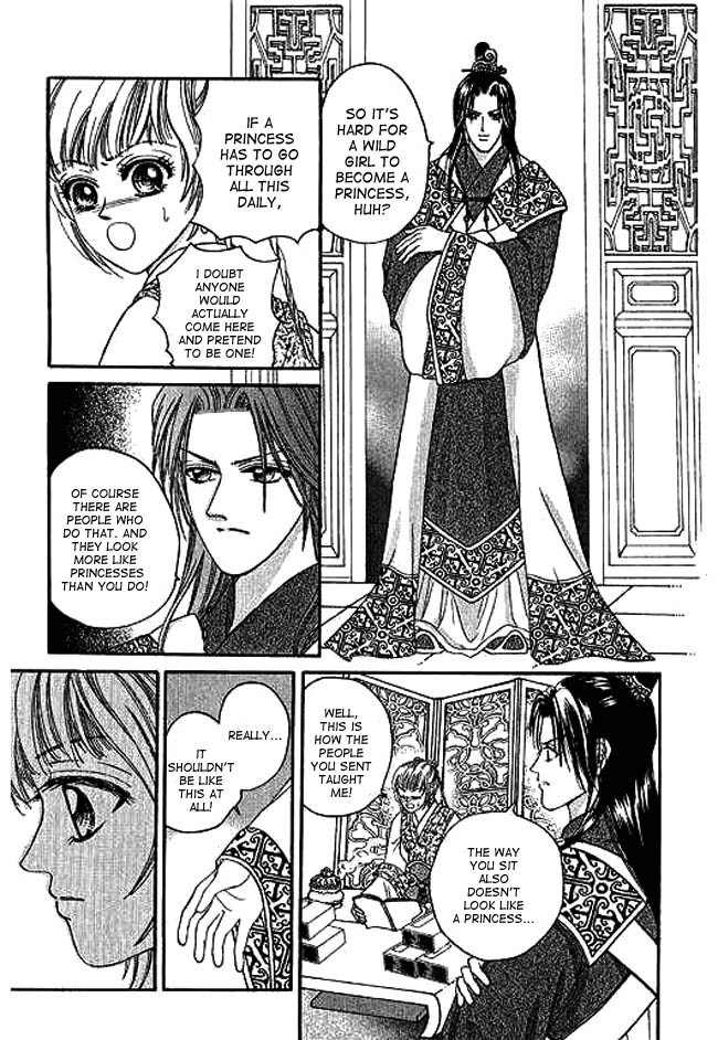Real Fake Princess Chapter 3 page 37 - Chapter 3: Gloomy Night