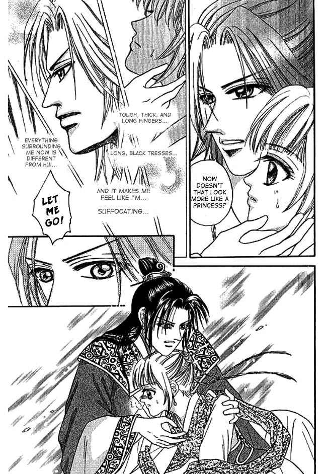 Real Fake Princess Chapter 3 page 39 - Chapter 3: Gloomy Night
