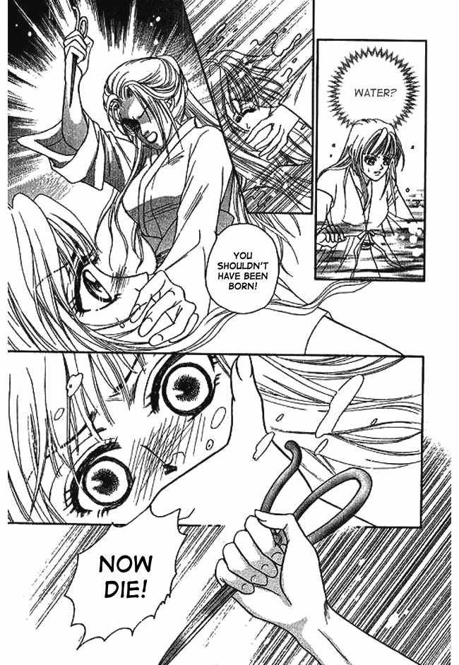 Real Fake Princess Chapter 3 page 4 - Chapter 3: Gloomy Night