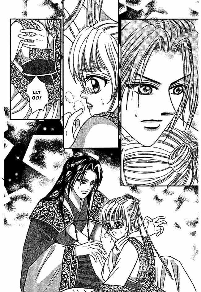 Real Fake Princess Chapter 3 page 40 - Chapter 3: Gloomy Night