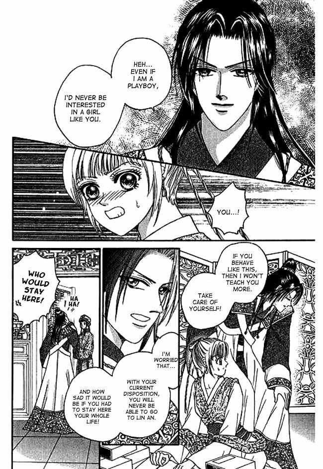 Real Fake Princess Chapter 3 page 42 - Chapter 3: Gloomy Night